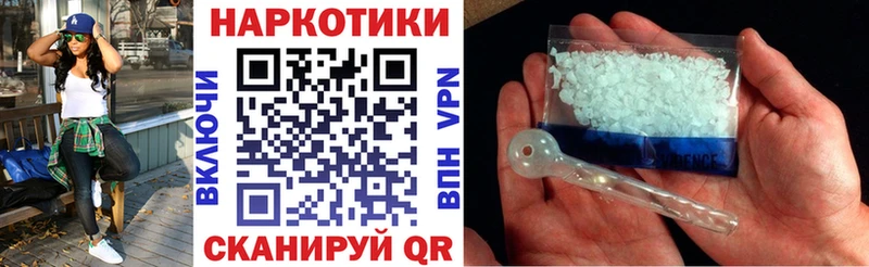 Все наркотики Лодейное Поле МЕГА зеркало  КОКАИН  ГАШ  Канабис 
