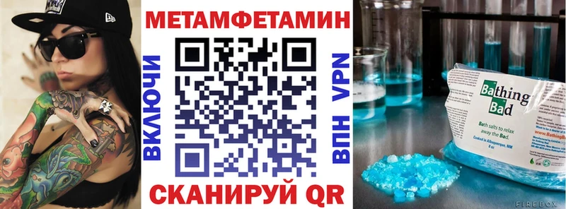 мориарти формула  Лодейное Поле  АМФ Premium 