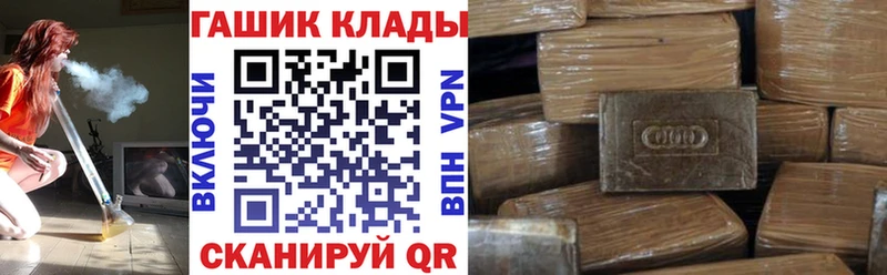 omg Лодейное Поле Гашиш Изолятор