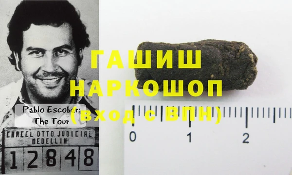 mdpv Алексин