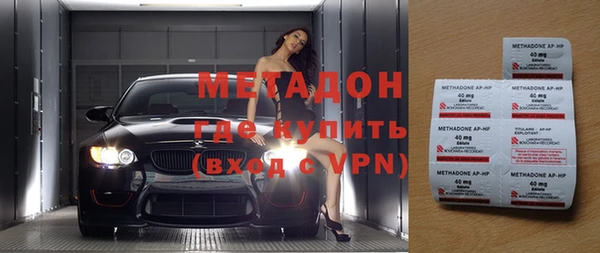 ECSTASY Пестово