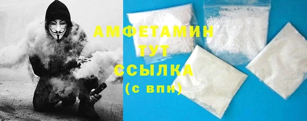 mdpv Алексин