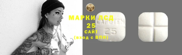 mdpv Алексин