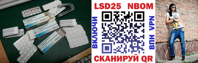 kraken как зайти  что такое   Лодейное Поле  Лсд 25 экстази кислота 