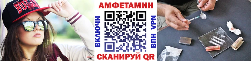 OMG ТОР  Лодейное Поле  МЕТАМФЕТАМИН витя 