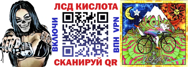 купить закладку  Лодейное Поле  Марки NBOMe 1,8мг 